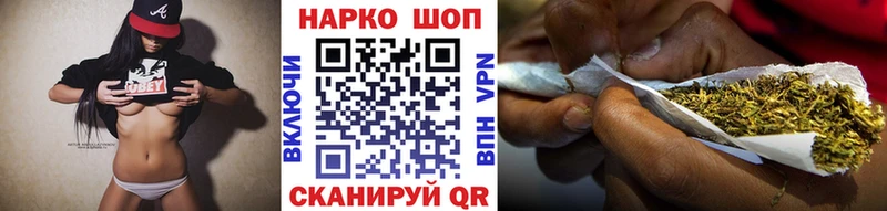 Где купить наркотики Нижнекамск Alpha PVP Мефедрон