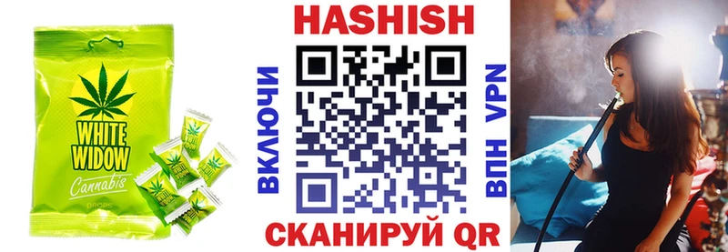 Cannafood конопля  Нижнекамск 
