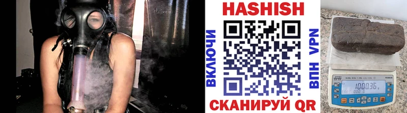 ГАШ 40% ТГК  закладка  Нижнекамск 