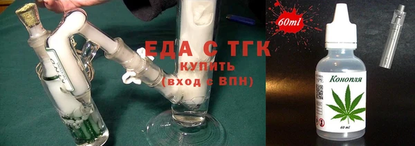 mdpv Волосово