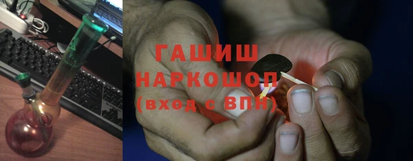 альфа пвп Сосновоборск