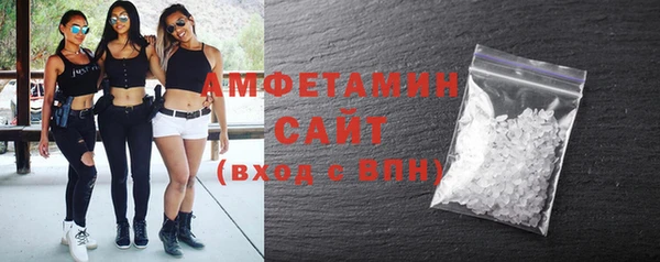 COCAINE Володарск