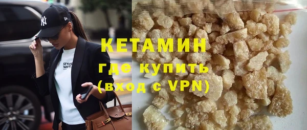 мет Сосновка